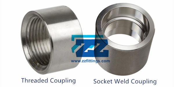 Stainless Steel Pipe Coupling